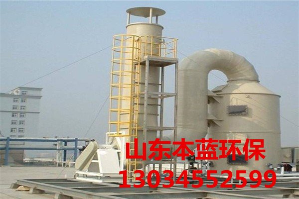净化塔