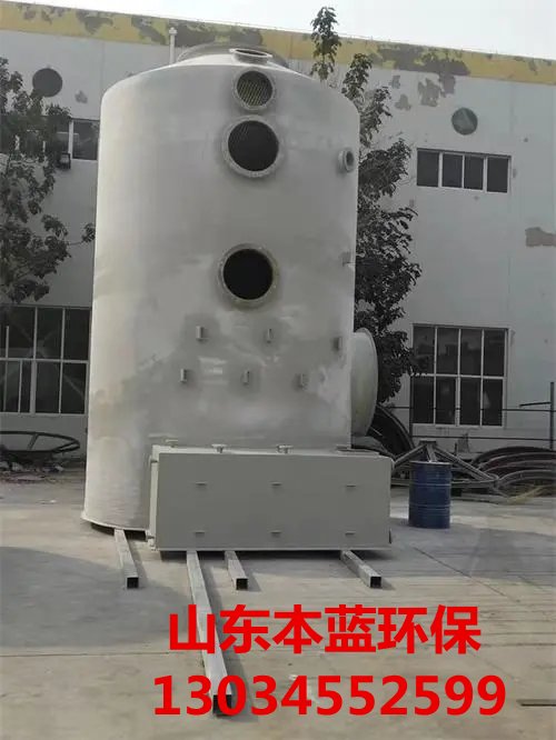净化塔厂家