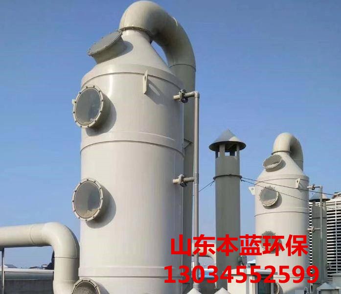 不锈钢净化塔
